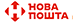 Новая почта
