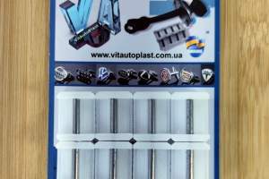 Втулки ограничителей дверей Toyota 4RUNNER (|-|||) 1983-2002